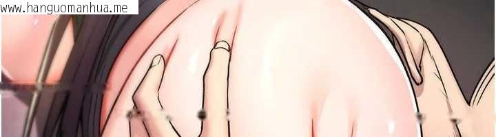 韩国漫画诅咒性转物语韩漫_诅咒性转物语-第20话-红遍整栋楼的变态女在线免费阅读-韩国漫画-第110张图片