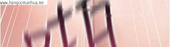 韩国漫画诅咒性转物语韩漫_诅咒性转物语-第20话-红遍整栋楼的变态女在线免费阅读-韩国漫画-第196张图片