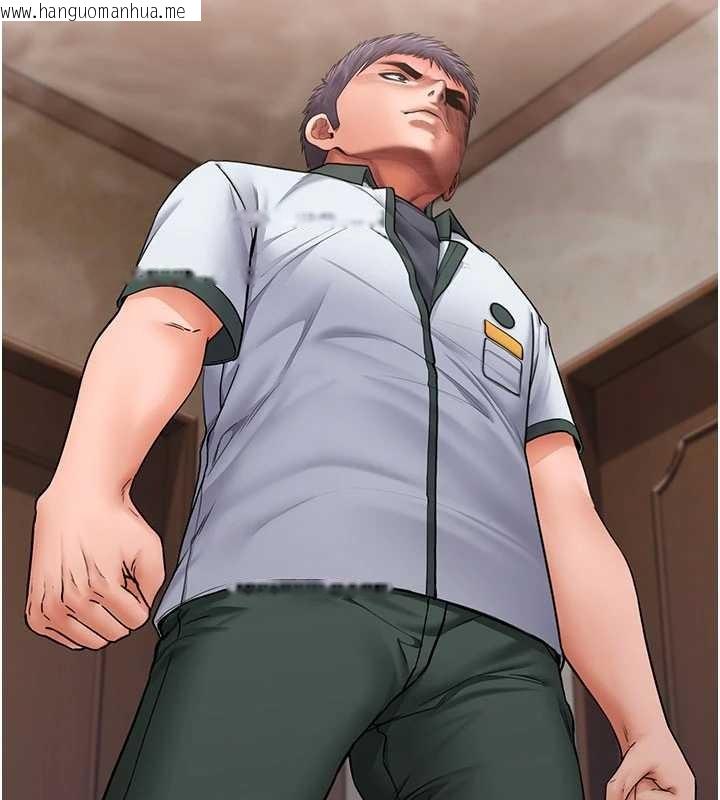 韩国漫画守护妳韩漫_守护妳-第24话-姐姐比较有料喔在线免费阅读-韩国漫画-第72张图片