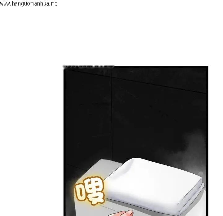 韩国漫画与初恋的意外同居韩漫_与初恋的意外同居-第58话在线免费阅读-韩国漫画-第89张图片