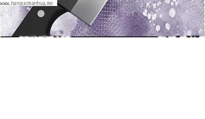 韩国漫画熟女交换计划韩漫_熟女交换计划-第62话-品尝处女的滋味!!在线免费阅读-韩国漫画-第170张图片