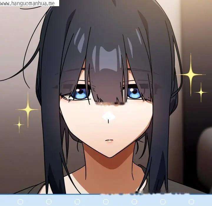 韩国漫画调教开关：第二季韩漫_调教开关：第二季-第29话在线免费阅读-韩国漫画-第28张图片