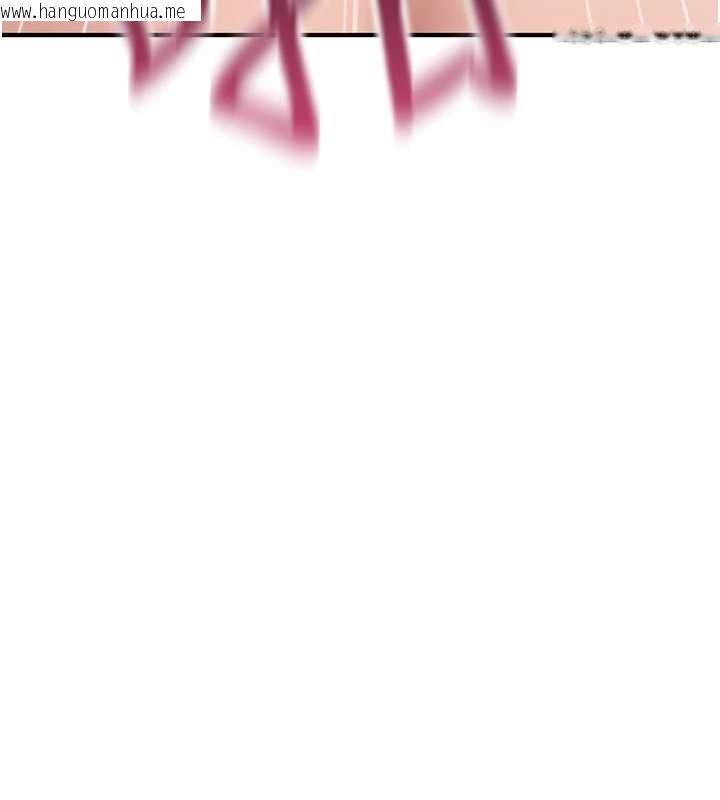 韩国漫画诅咒性转物语韩漫_诅咒性转物语-第20话-红遍整栋楼的变态女在线免费阅读-韩国漫画-第197张图片