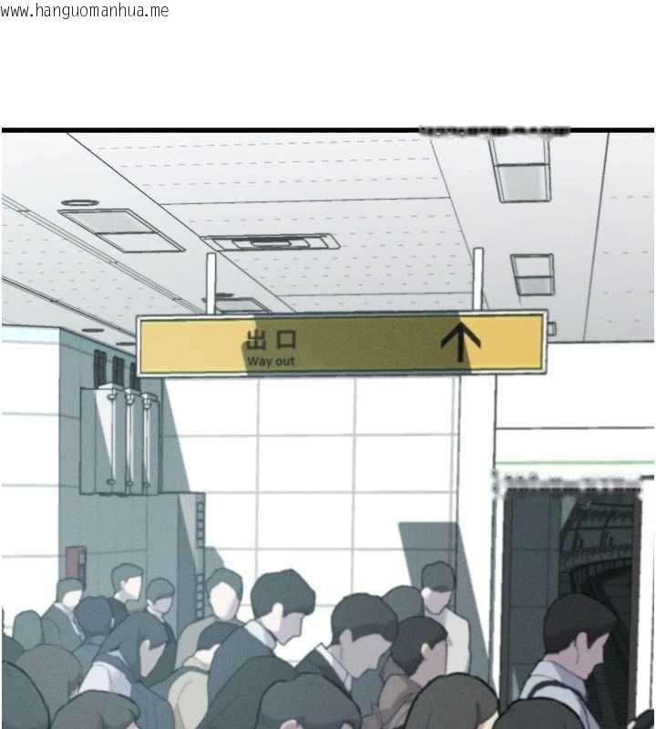 韩国漫画堕落物语2韩漫_堕落物语2-第51话-注定淫乱的生活在线免费阅读-韩国漫画-第117张图片