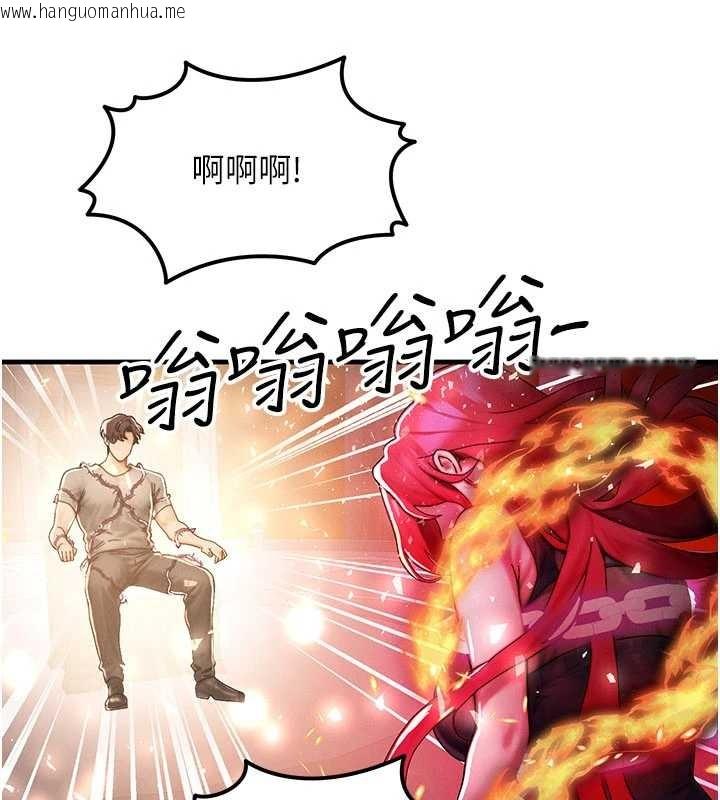 韩国漫画等价交换人生韩漫_等价交换人生-第54话-来生…别再见了…在线免费阅读-韩国漫画-第83张图片