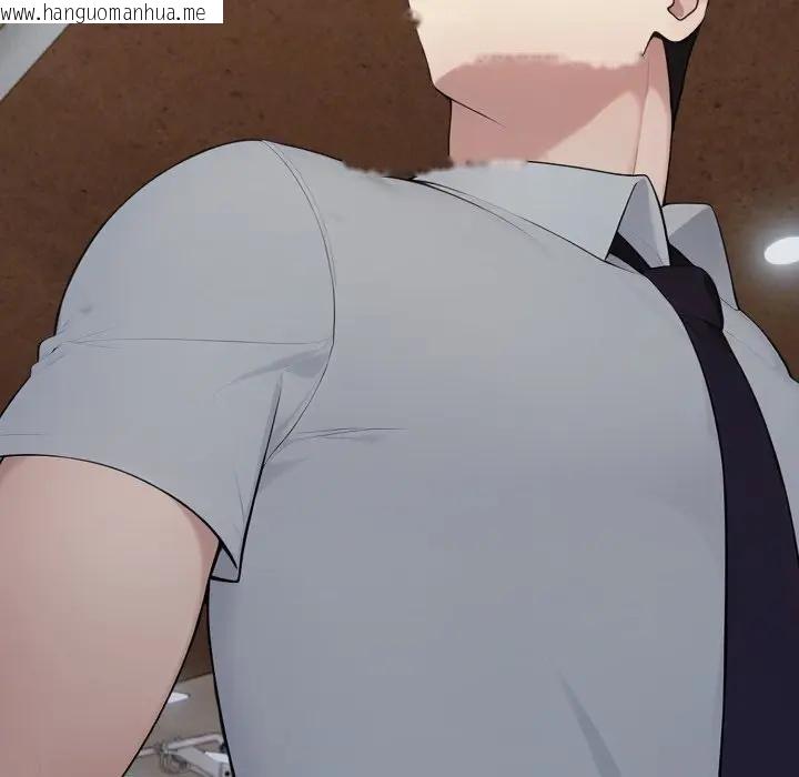 韩国漫画社区人妻的陷阱韩漫_社区人妻的陷阱-第15话在线免费阅读-韩国漫画-第204张图片