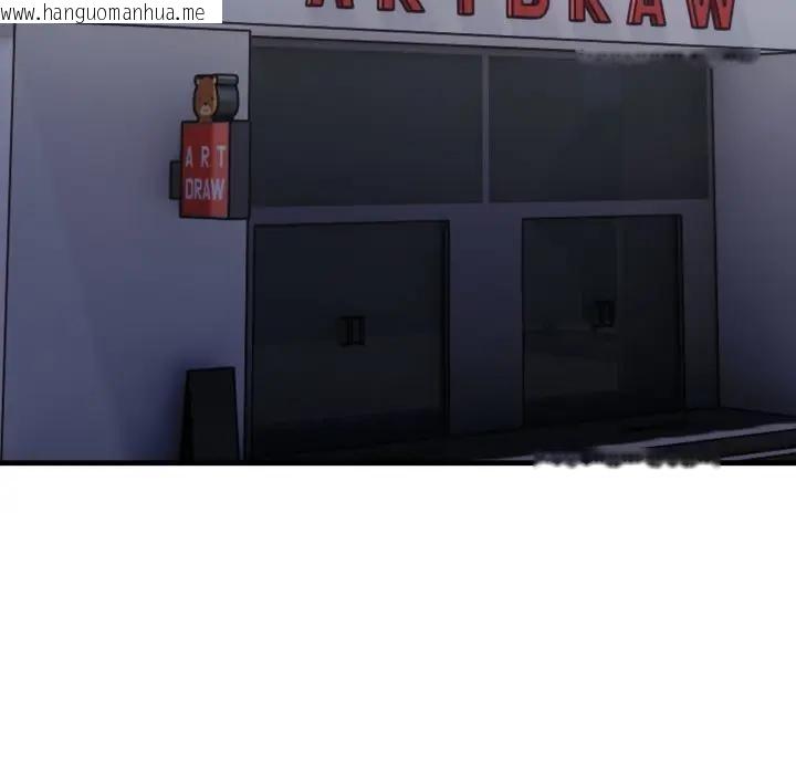 韩国漫画社区人妻的陷阱韩漫_社区人妻的陷阱-第15话在线免费阅读-韩国漫画-第157张图片