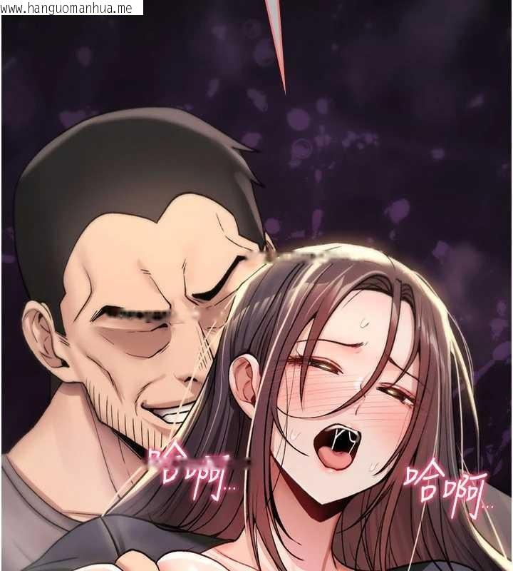 韩国漫画诅咒性转物语韩漫_诅咒性转物语-第20话-红遍整栋楼的变态女在线免费阅读-韩国漫画-第42张图片