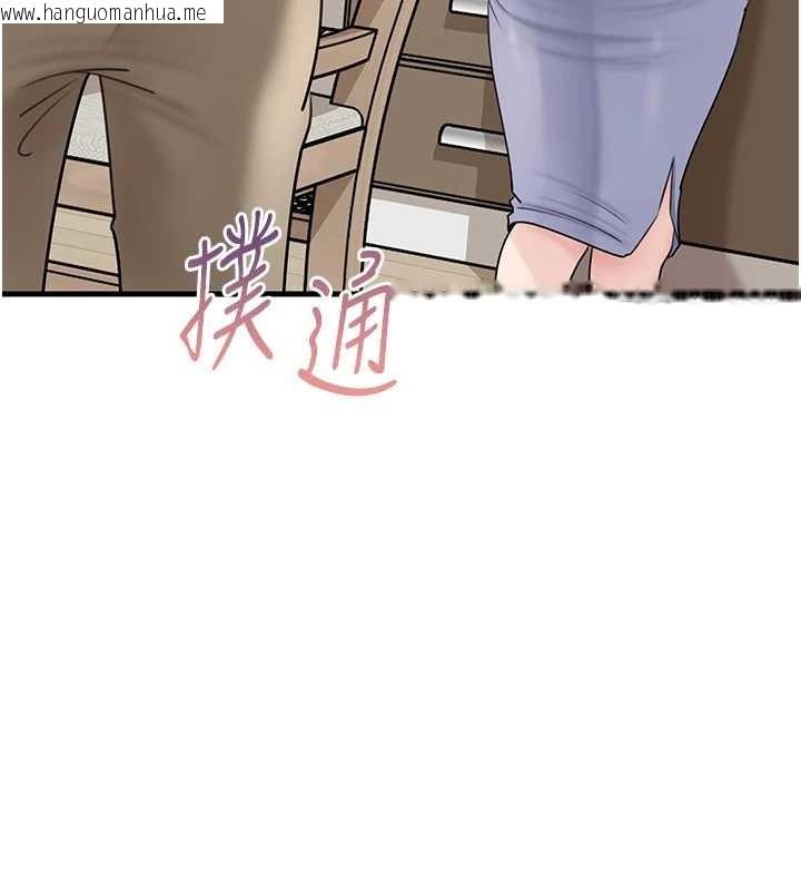 韩国漫画岳母为何那样韩漫_岳母为何那样-第95话-我会干到妳失神为止在线免费阅读-韩国漫画-第161张图片