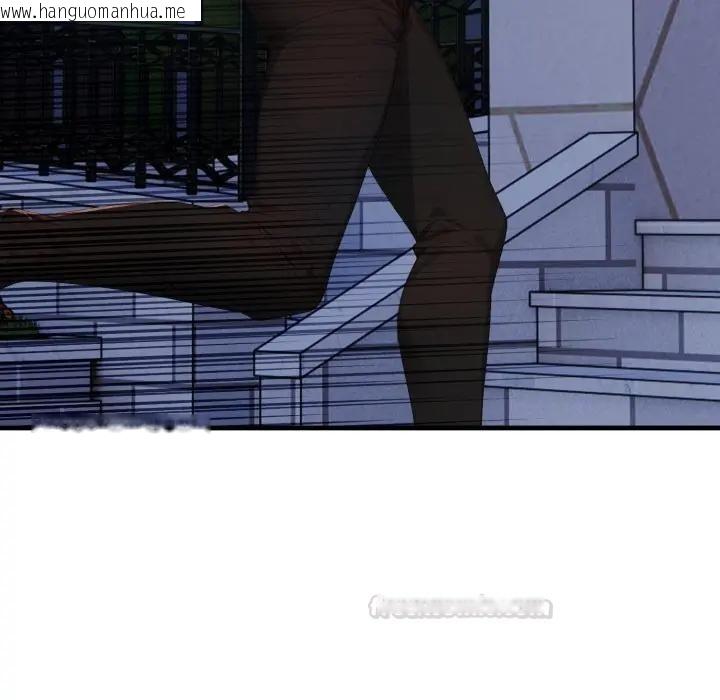 韩国漫画社区人妻的陷阱韩漫_社区人妻的陷阱-第15话在线免费阅读-韩国漫画-第15张图片