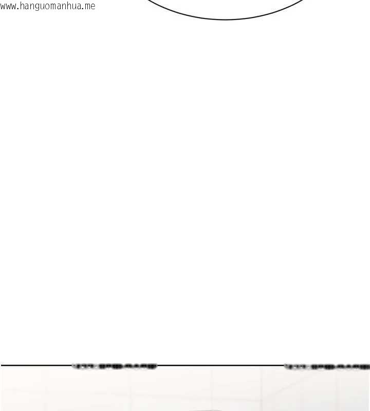 韩国漫画Set-up!排球少女韩漫_Set-up!排球少女-第89话-渴望被扑倒的女人们在线免费阅读-韩国漫画-第137张图片