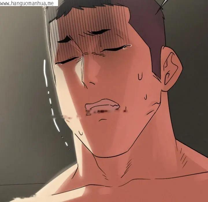 韩国漫画危险同学会韩漫_危险同学会-第109话在线免费阅读-韩国漫画-第54张图片