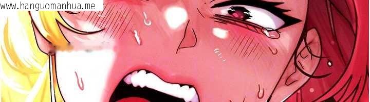 韩国漫画等价交换人生韩漫_等价交换人生-第54话-来生…别再见了…在线免费阅读-韩国漫画-第91张图片