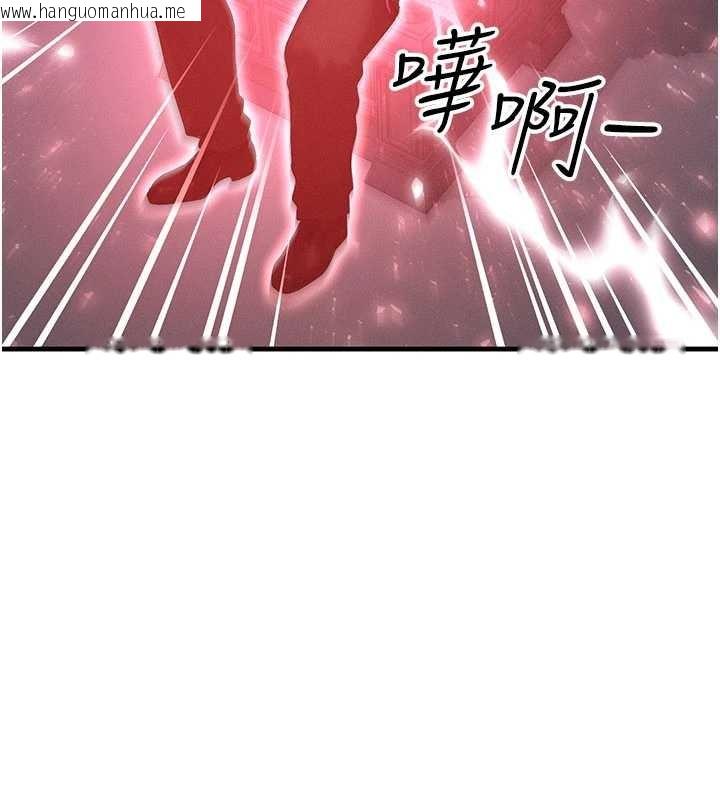 韩国漫画等价交换人生韩漫_等价交换人生-第54话-来生…别再见了…在线免费阅读-韩国漫画-第42张图片