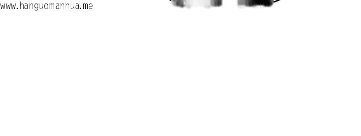 韩国漫画诅咒性转物语韩漫_诅咒性转物语-第20话-红遍整栋楼的变态女在线免费阅读-韩国漫画-第23张图片