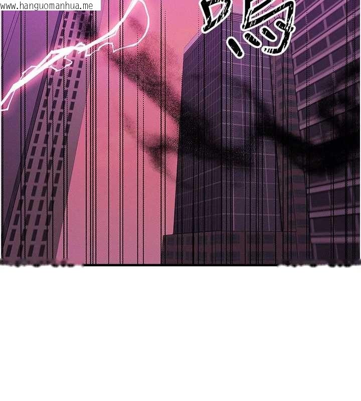 韩国漫画等价交换人生韩漫_等价交换人生-第54话-来生…别再见了…在线免费阅读-韩国漫画-第55张图片