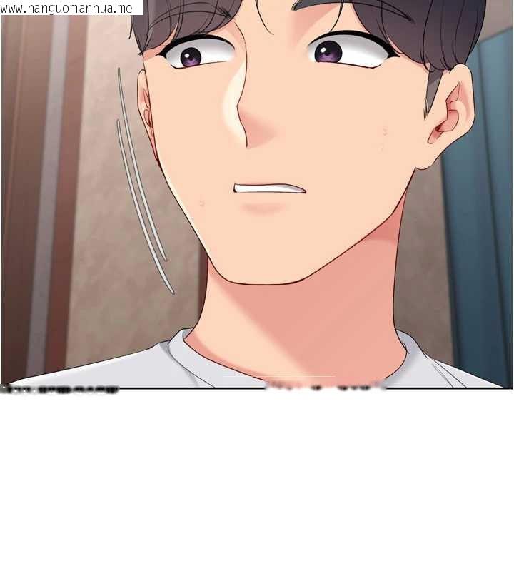 韩国漫画Set-up!排球少女韩漫_Set-up!排球少女-第89话-渴望被扑倒的女人们在线免费阅读-韩国漫画-第58张图片