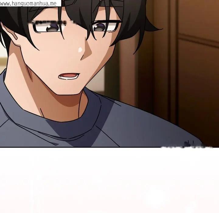 韩国漫画调教开关：第二季韩漫_调教开关：第二季-第29话在线免费阅读-韩国漫画-第88张图片