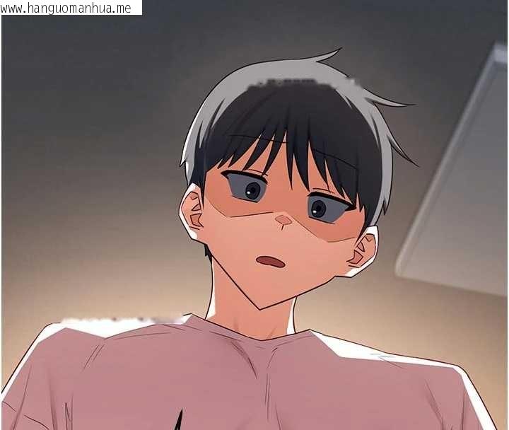 韩国漫画熟女交换计划韩漫_熟女交换计划-第62话-品尝处女的滋味!!在线免费阅读-韩国漫画-第11张图片