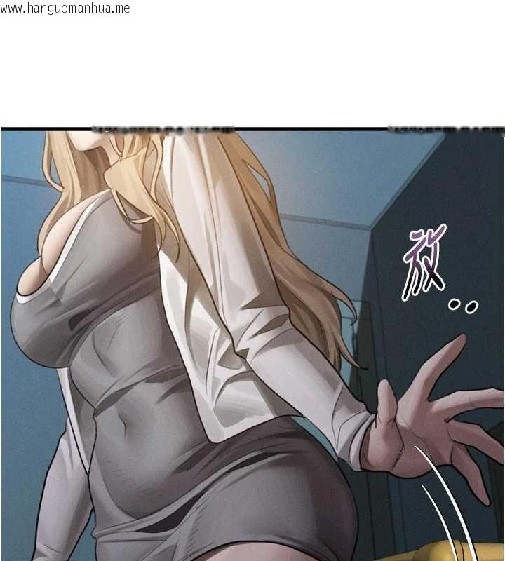 韩国漫画堕落物语2韩漫_堕落物语2-第51话-注定淫乱的生活在线免费阅读-韩国漫画-第101张图片