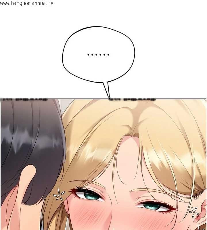 韩国漫画Set-up!排球少女韩漫_Set-up!排球少女-第89话-渴望被扑倒的女人们在线免费阅读-韩国漫画-第4张图片