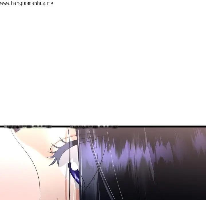 韩国漫画与初恋的意外同居韩漫_与初恋的意外同居-第58话在线免费阅读-韩国漫画-第49张图片