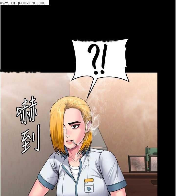 韩国漫画守护妳韩漫_守护妳-第24话-姐姐比较有料喔在线免费阅读-韩国漫画-第62张图片