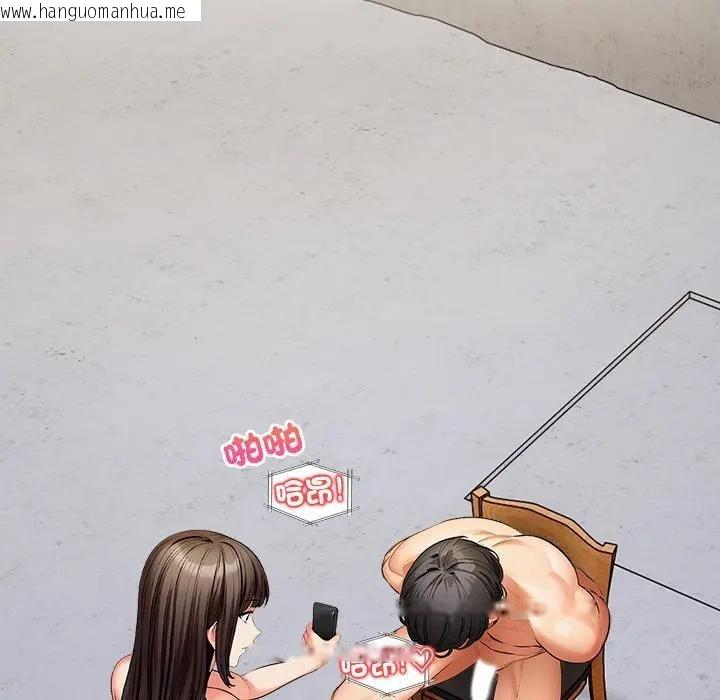 韩国漫画危情十令/任务韩漫_危情十令/任务-第16话在线免费阅读-韩国漫画-第67张图片