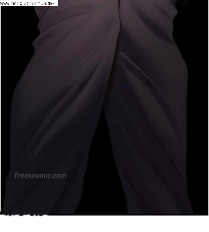 韩国漫画诅咒性转物语韩漫_诅咒性转物语-第20话-红遍整栋楼的变态女在线免费阅读-韩国漫画-第45张图片