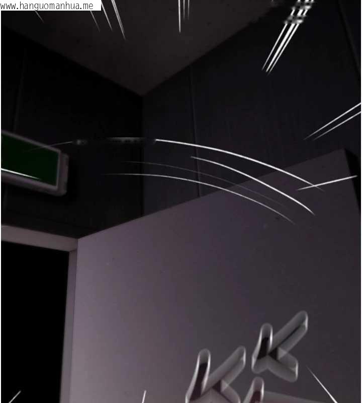 韩国漫画诅咒性转物语韩漫_诅咒性转物语-第20话-红遍整栋楼的变态女在线免费阅读-韩国漫画-第156张图片