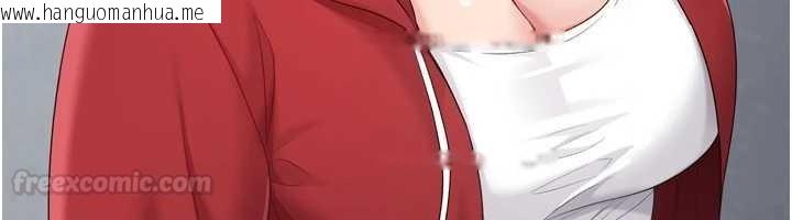 韩国漫画Set-up!排球少女韩漫_Set-up!排球少女-第89话-渴望被扑倒的女人们在线免费阅读-韩国漫画-第162张图片