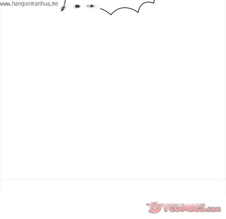 韩国漫画大学女生宿舍的秘密韩漫_大学女生宿舍的秘密-第11话在线免费阅读-韩国漫画-第38张图片