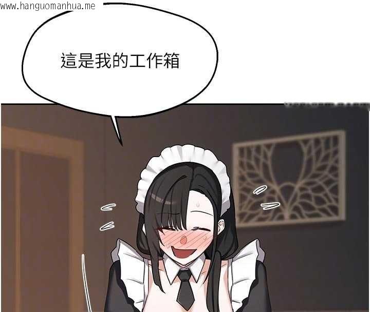 韩国漫画熟女交换计划韩漫_熟女交换计划-第62话-品尝处女的滋味!!在线免费阅读-韩国漫画-第36张图片