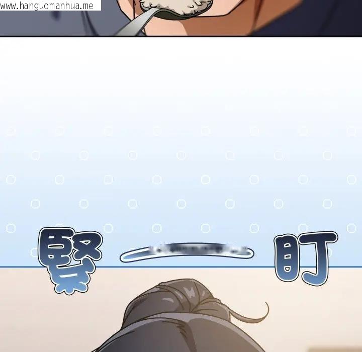 韩国漫画调教开关：第二季韩漫_调教开关：第二季-第29话在线免费阅读-韩国漫画-第27张图片