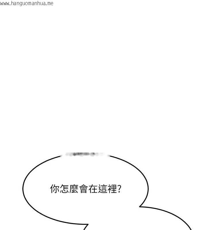 韩国漫画熟女交换计划韩漫_熟女交换计划-第62话-品尝处女的滋味!!在线免费阅读-韩国漫画-第41张图片