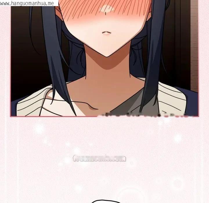 韩国漫画调教开关：第二季韩漫_调教开关：第二季-第29话在线免费阅读-韩国漫画-第90张图片