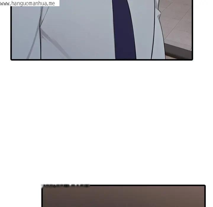 韩国漫画社区人妻的陷阱韩漫_社区人妻的陷阱-第15话在线免费阅读-韩国漫画-第167张图片