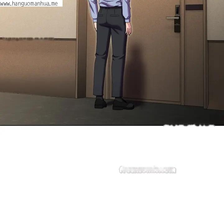 韩国漫画每日攻略计划韩漫_每日攻略计划-第25话在线免费阅读-韩国漫画-第15张图片