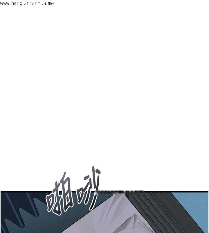 韩国漫画堕落物语2韩漫_堕落物语2-第51话-注定淫乱的生活在线免费阅读-韩国漫画-第103张图片