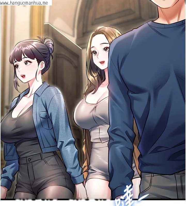 韩国漫画特色新视界韩漫_特色新视界-第31话-左拥右抱的密室逃脱在线免费阅读-韩国漫画-第6张图片