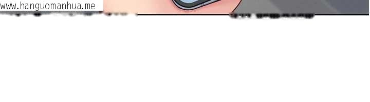 韩国漫画Set-up!排球少女韩漫_Set-up!排球少女-第89话-渴望被扑倒的女人们在线免费阅读-韩国漫画-第119张图片