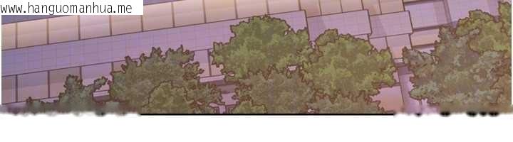 韩国漫画Set-up!排球少女韩漫_Set-up!排球少女-第89话-渴望被扑倒的女人们在线免费阅读-韩国漫画-第28张图片