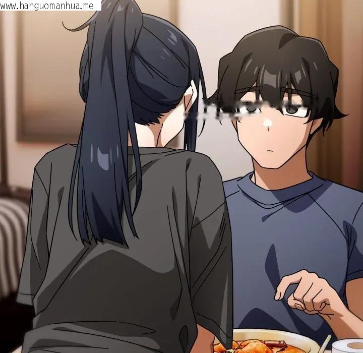 韩国漫画调教开关：第二季韩漫_调教开关：第二季-第29话在线免费阅读-韩国漫画-第54张图片