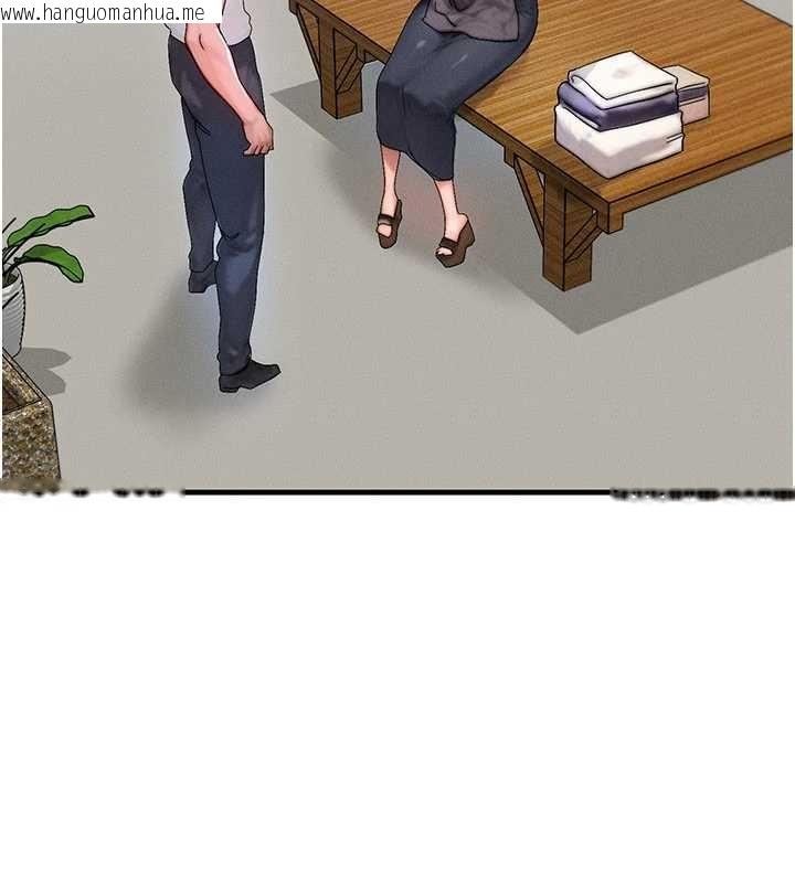 韩国漫画等价交换人生韩漫_等价交换人生-第54话-来生…别再见了…在线免费阅读-韩国漫画-第156张图片