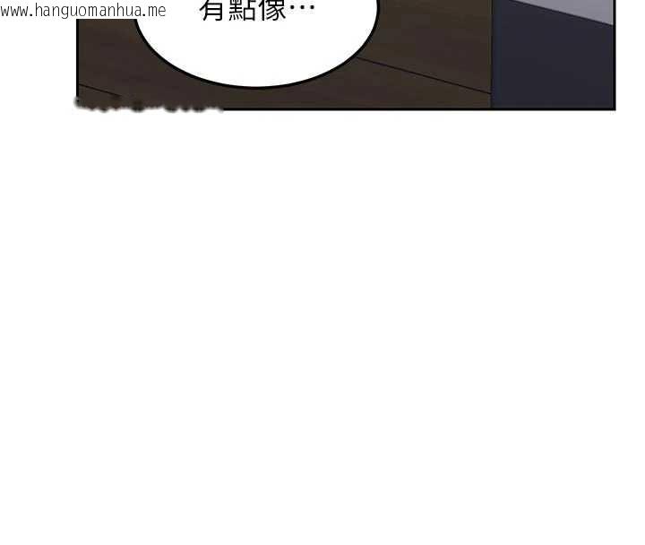 韩国漫画熟女交换计划韩漫_熟女交换计划-第62话-品尝处女的滋味!!在线免费阅读-韩国漫画-第59张图片