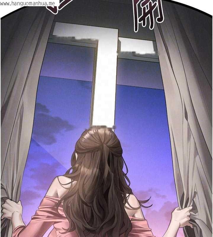 韩国漫画堕落物语2韩漫_堕落物语2-第51话-注定淫乱的生活在线免费阅读-韩国漫画-第35张图片