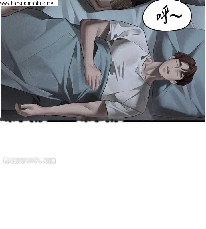 韩国漫画堕落物语2韩漫_堕落物语2-第51话-注定淫乱的生活在线免费阅读-韩国漫画-第60张图片