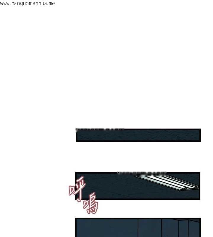 韩国漫画岳母为何那样韩漫_岳母为何那样-第95话-我会干到妳失神为止在线免费阅读-韩国漫画-第49张图片