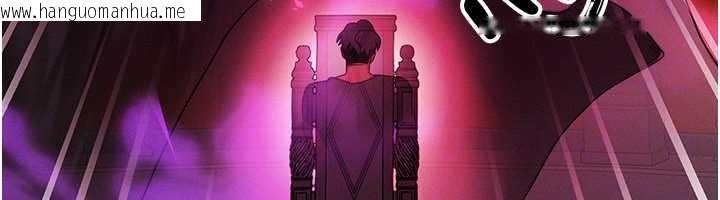 韩国漫画等价交换人生韩漫_等价交换人生-第54话-来生…别再见了…在线免费阅读-韩国漫画-第52张图片