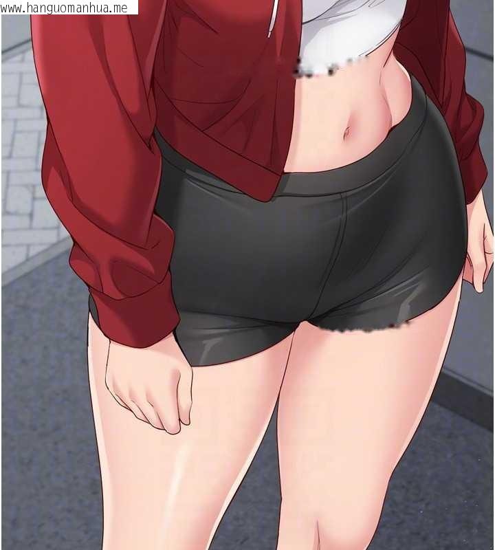 韩国漫画Set-up!排球少女韩漫_Set-up!排球少女-第89话-渴望被扑倒的女人们在线免费阅读-韩国漫画-第163张图片